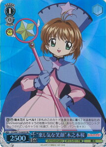 ���@�C�X�V�����@���c �g�y���C�ȏΊ�h�ؔV�{�� �yCCS/W113-093S SR�z �J�[�h�L���v�^�[������ 25th Anniversary �V���O���J�[�h