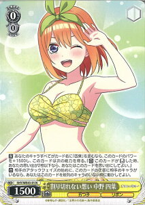 yԌIӍՁˑΏۏi|Cg5{11/16 23:59z @CXV@c ؂Ȃz  lt y5HY/WE43-01 Nz v~Au[X^[ ܓ̉ԉŁ VOJ[h