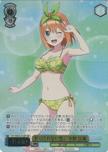 yԌIӍՁˑΏۏi|Cg5{11/16 23:59z @CXV@c ؂Ȃz  lt y5HY/WE43-01IGP IGPz v~Au[X^[ ܓ̉ԉŁ VOJ[h