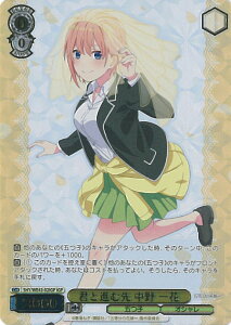 yԌIӍՁˑΏۏi|Cg5{11/16 23:59z @CXV@c NƐiސ   y5HY/WE43-02IGP IGPz v~Au[X^[ ܓ̉ԉŁ VOJ[h