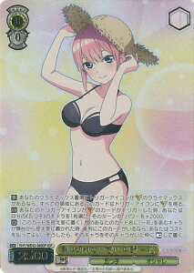 yԌIӍՁˑΏۏi|Cg5{11/16 23:59z @CXV@c ؂Ȃz   y5HY/WE43-06IGP IGPz v~Au[X^[ ܓ̉ԉŁ VOJ[h