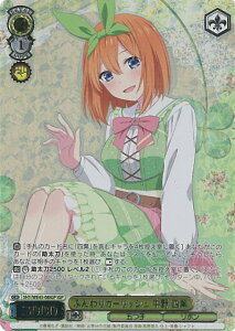 yԌIӍՁˑΏۏi|Cg5{11/16 23:59z @CXV@c ӂK[bV  lt y5HY/WE43-08IGP IGPz v~Au[X^[ ܓ̉ԉŁ VOJ[h