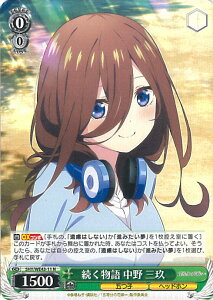 yԌIӍՁˑΏۏi|Cg5{11/16 23:59z @CXV@c   O y5HY/WE43-11 Nz v~Au[X^[ ܓ̉ԉŁ VOJ[h