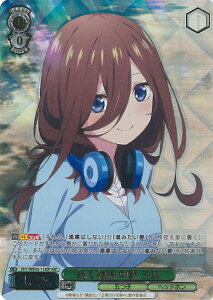 yԌIӍՁˑΏۏi|Cg5{11/16 23:59z @CXV@c   O y5HY/WE43-11IGP IGPz v~Au[X^[ ܓ̉ԉŁ VOJ[h