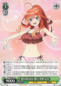 yԌIӍՁˑΏۏi|Cg5{11/16 23:59z @CXV@c ؂Ȃz  ܌ y5HY/WE43-20 Nz v~Au[X^[ ܓ̉ԉŁ VOJ[h