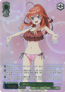 yԌIӍՁˑΏۏi|Cg5{11/16 23:59z @CXV@c ؂Ȃz  ܌ y5HY/WE43-20IGP IGPz v~Au[X^[ ܓ̉ԉŁ VOJ[h