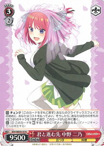 yԌIӍՁˑΏۏi|Cg5{11/16 23:59z @CXV@c NƐiސ  T y5HY/WE43-35 Nz v~Au[X^[ ܓ̉ԉŁ VOJ[h