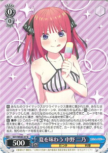 yԌIӍՁˑΏۏi|Cg5{11/16 23:59z @CXV@c Ă𖡂키  T y5HY/WE43-37 Nz v~Au[X^[ ܓ̉ԉŁ VOJ[h