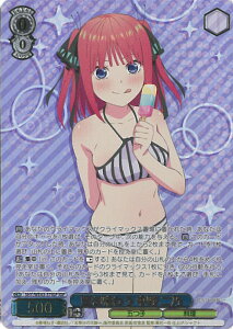 yԌIӍՁˑΏۏi|Cg5{11/16 23:59z @CXV@c Ă𖡂키  T y5HY/WE43-37IGP IGPz v~Au[X^[ ܓ̉ԉŁ VOJ[h