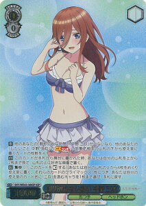 yԌIӍՁˑΏۏi|Cg5{11/16 23:59z @CXV@c ؂Ȃz  O y5HY/WE43-38IGP IGPz v~Au[X^[ ܓ̉ԉŁ VOJ[h