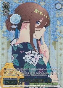 yԌIӍՁˑΏۏi|Cg5{11/16 23:59z @CXV@c ₩Ȏp  O y5HY/WE43-40IGP IGPz v~Au[X^[ ܓ̉ԉŁ VOJ[h