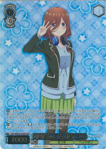 yԌIӍՁˑΏۏi|Cg5{11/16 23:59z @CXV@c Ƃ̎O  O y5HY/WE43-41IGP IGPz v~Au[X^[ ܓ̉ԉŁ VOJ[h