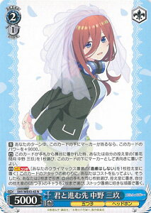 yԌIӍՁˑΏۏi|Cg5{11/16 23:59z @CXV@c NƐiސ  O y5HY/WE43-43 Nz v~Au[X^[ ܓ̉ԉŁ VOJ[h