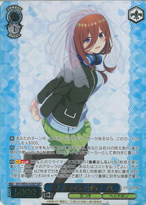 yԌIӍՁˑΏۏi|Cg5{11/16 23:59z @CXV@c NƐiސ  O y5HY/WE43-43IGP IGPz v~Au[X^[ ܓ̉ԉŁ VOJ[h