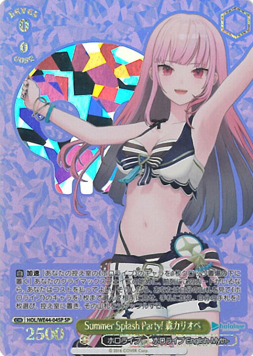 楽天市場】【スーパーSALE⇒対象商品ポイント10倍☆6/11 01:59迄 