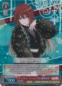 yX[p[SALEˑΏۏi|Cg10{12/11 01:59z @CXV@c VL[WFVJ c yISC/S110-T16S SRz gCAfbL ACh}X^[ VCj[J[Y 283v