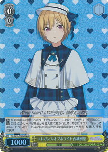 yX[p[SALEˑΏۏi|Cg10{12/11 01:59z @CXV@c GKXIuzCg  yISC/S110-018WIR WIRz ACh}X^[ VCj[J[Y Shine More! VOJ