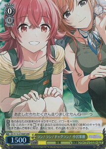 @CXV@c IIhbOI {ʕ yISC/S110-019WIR WIRz ACh}X^[ VCj[J[Y Shine More! VOJ[h