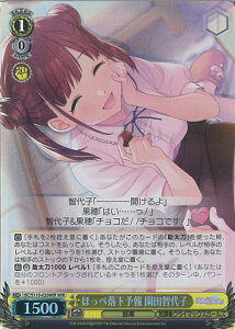 yX[p[SALEˑΏۏi|Cg10{12/11 01:59z @CXV@c قؗ\ cqq yISC/S110-020WIR WIRz ACh}X^[ VCj[J[Y Shine More! VOJ[h