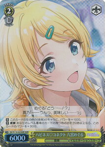 yX[p[SALEˑΏۏi|Cg10{12/11 01:59z @CXV@c nslXERlNg {߂ yISC/S110-023WIR WIRz ACh}X^[ VCj[J[Y Shine More! VOJ[