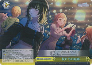 yX[p[SALEˑΏۏi|Cg10{12/11 01:59z @CXV@c 񂽂̑ yISC/S110-026R RRRz ACh}X^[ VCj[J[Y Shine More! VOJ[h