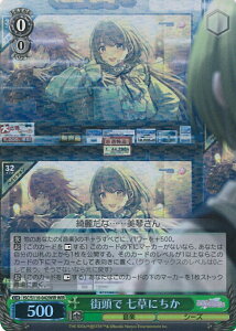 yX[p[SALEˑΏۏi|Cg10{12/11 01:59z @CXV@c X ɂ yISC/S110-042WIR WIRz ACh}X^[ VCj[J[Y Shine More! VOJ[h