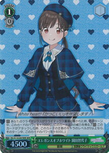 yX[p[SALEˑΏۏi|Cg10{12/11 01:59z @CXV@c GKXIuzCg cqq yISC/S110-047WIR WIRz ACh}X^[ VCj[J[Y Shine More! VO