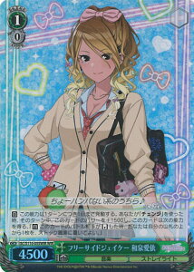 yX[p[SALEˑΏۏi|Cg10{12/11 01:59z @CXV@c t[TChWFCP[ a򈤈 yISC/S110-055WIR WIRz ACh}X^[ VCj[J[Y Shine More! VOJ