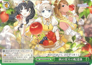 yX[p[SALEˑΏۏi|Cg10{12/11 01:59z @CXV@c H̎̔zBW yISC/S110-056 CRz ACh}X^[ VCj[J[Y Shine More! VOJ[h