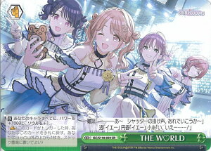 @CXV@c THE WORLD yISC/S110-059 CRz ACh}X^[ VCj[J[Y Shine More! VOJ[h