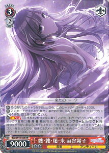 yX[p[SALEˑΏۏi|Cg10{12/11 01:59z @CXV@c ~E~EƁE HJq yISC/S110-063 RRz ACh}X^[ VCj[J[Y Shine More! VOJ[h