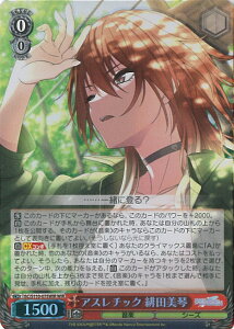 yX[p[SALEˑΏۏi|Cg10{12/11 01:59z @CXV@c AX`bN c yISC/S110-075WIR WIRz ACh}X^[ VCj[J[Y Shine More! VOJ[h