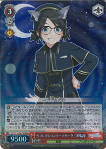 @CXV@c tNVe[}p[N O􌋉 yISC/S110-082WIR WIRz ACh}X^[ VCj[J[Y Shine More! VOJ[h