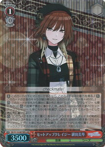 yX[p[SALEˑΏۏi|Cg10{12/11 01:59z @CXV@c ZbgAbvNCW[ c yISC/S110-087WIR WIRz ACh}X^[ VCj[J[Y Shine More! VOJ