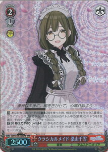 yX[p[SALEˑΏۏi|Cg10{12/11 01:59z @CXV@c NVJCh KR yISC/S110-090WIR WIRz ACh}X^[ VCj[J[Y Shine More! VOJ[h