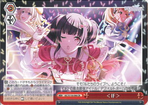 yX[p[SALEˑΏۏi|Cg10{12/11 01:59z @CXV@c IF yISC/S110-096 CRz ACh}X^[ VCj[J[Y Shine More! VOJ[h