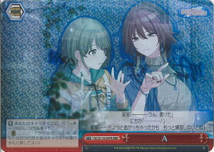 yX[p[SALEˑΏۏi|Cg10{12/11 01:59z @CXV@c A yISC/S110-097R RRRz ACh}X^[ VCj[J[Y Shine More! VOJ[h