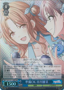 yX[p[SALEˑΏۏi|Cg10{12/11 01:59z @CXV@c OK s쐗 yISC/S110-118WIR WIRz ACh}X^[ VCj[J[Y Shine More! VOJ[h