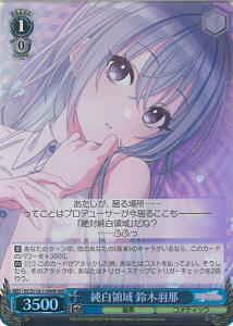 yX[p[SALEˑΏۏi|Cg10{12/11 01:59z @CXV@c ̈ ؉H yISC/S110-119WIR WIRz ACh}X^[ VCj[J[Y Shine More! VOJ[h