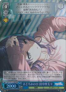 yX[p[SALEˑΏۏi|Cg10{12/11 01:59z @CXV@c ܂ǂ݂̂ cX yISC/S110-121WIR WIRz ACh}X^[ VCj[J[Y Shine More! VOJ[h