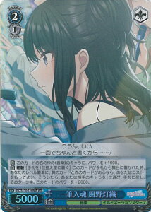 @CXV@c M 쓔D yISC/S110-124WIR WIRz ACh}X^[ VCj[J[Y Shine More! VOJ[h