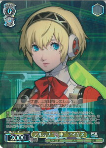 yԌIӍՁˑΏۏi|Cg5{11/16 23:59z @CXV@c AJigԁh ACMX yP3/SE46-05PER PERz y\i3 [h VOJ[h