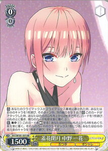 yԌIӍՁˑΏۏi|Cg5{11/16 23:59z @CXV@c 㵉ԕ   y5HY/W101-001 RRz fuܓ̉ԉŁv VOJ[h