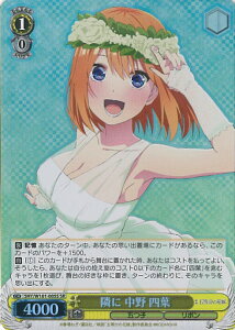 yԌIӍՁˑΏۏi|Cg5{11/16 23:59z @CXV@c ׂ  lt y5HY/W101-005S SRz fuܓ̉ԉŁv VOJ[h