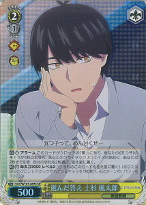 yԌIӍՁˑΏۏi|Cg5{11/16 23:59z @CXV@c I񂾓 㐙 Y y5HY/W101-007S SRz fuܓ̉ԉŁv VOJ[h