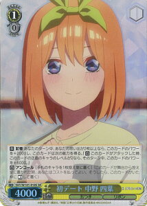 yԌIӍՁˑΏۏi|Cg5{11/16 23:59z @CXV@c f[g  lt y5HY/W101-018S SRz fuܓ̉ԉŁv VOJ[h