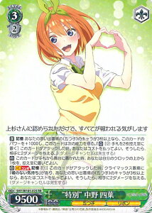 yԌIӍՁˑΏۏi|Cg5{11/16 23:59z @CXV@c gʁh  lt y5HY/W101-025 RRz fuܓ̉ԉŁv VOJ[h