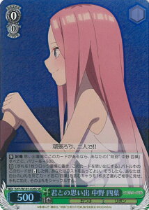 yԌIӍՁˑΏۏi|Cg5{11/16 23:59z @CXV@c NƂ̎vo  lt y5HY/W101-026S SRz fuܓ̉ԉŁv VOJ[h