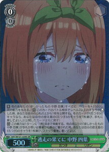 yԌIӍՁˑΏۏi|Cg5{11/16 23:59z @CXV@c ̉ʂĂ  lt y5HY/W101-039S SRz fuܓ̉ԉŁv VOJ[h