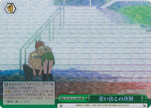 yԌIӍՁˑΏۏi|Cg5{11/16 23:59z @CXV@c voƂ̌ y5HY/W101-049R RRRz fuܓ̉ԉŁv VOJ[h